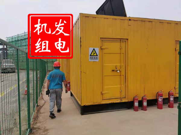 临武出租发电机常规保养内容