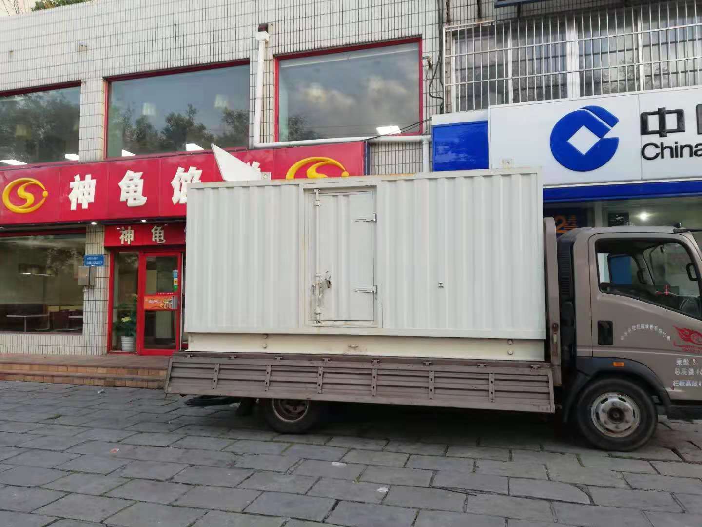 临武出租发电机-柴油发电机组错误的启动方式