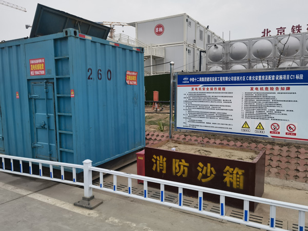 临武如何根据标准判断电线电缆的质量？